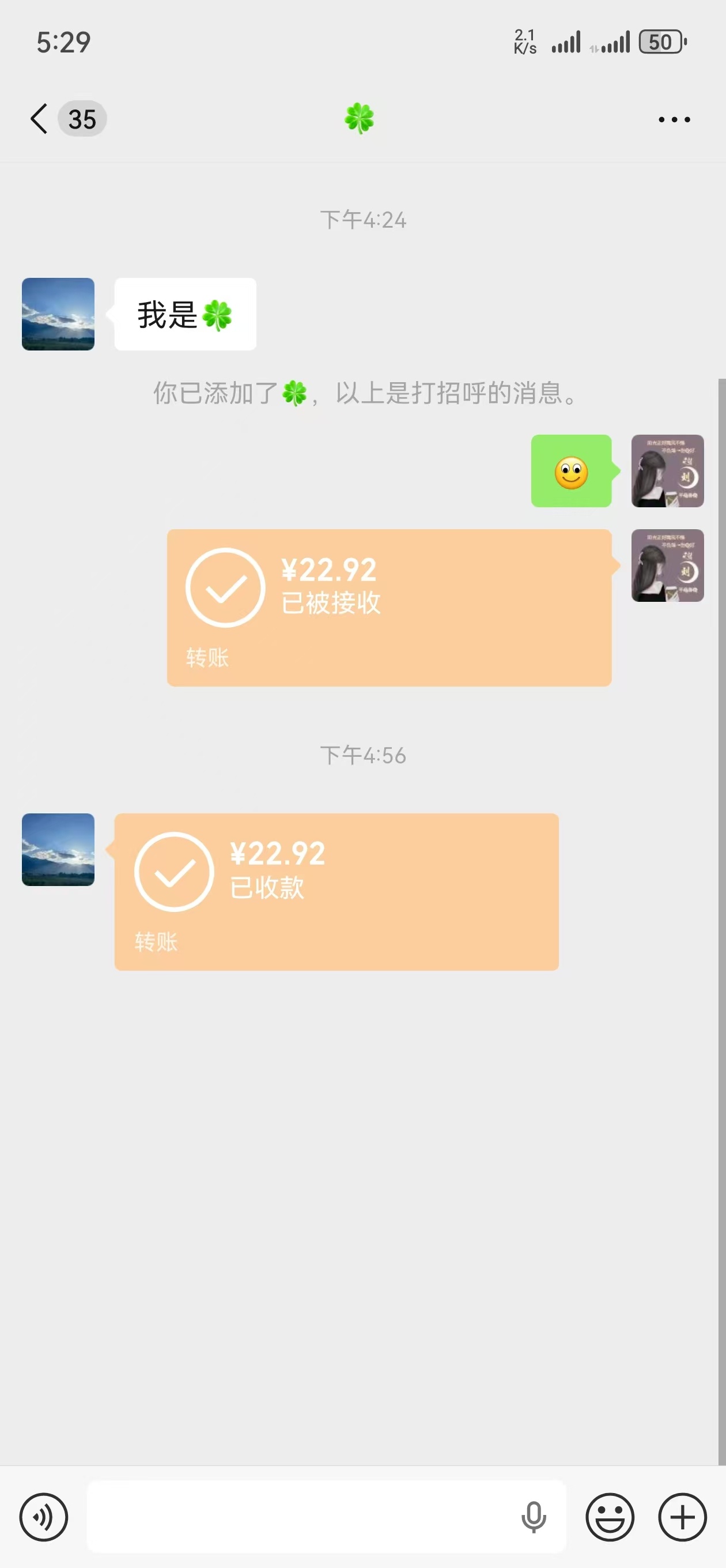 65456_wr4x_6213.jpg